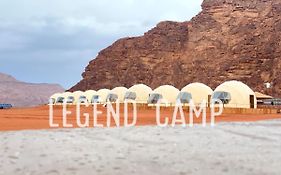 Wadi Rum Legend camp